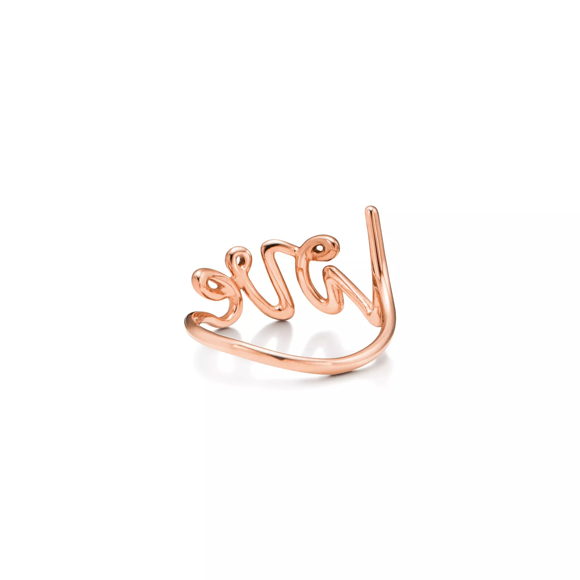 Carave Paris Love Script Open Ring